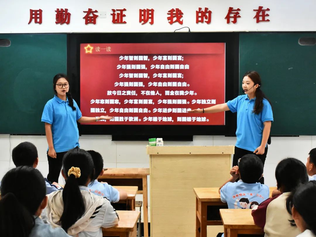 1C9C6